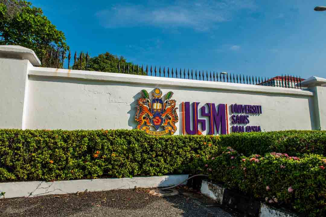 Universiti Sains Malaysia campus