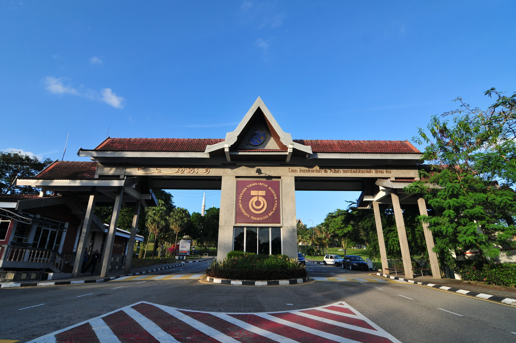 Universiti Teknologi Malaysia campus