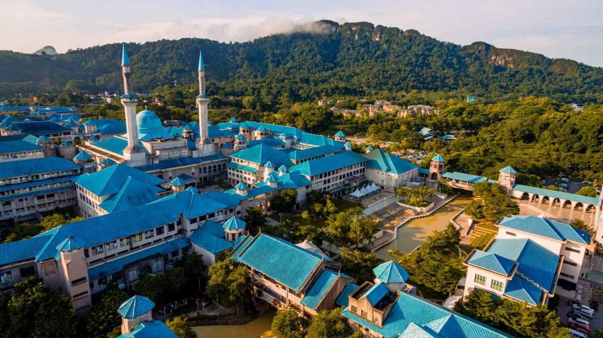 International Islamic University Malaysia campus